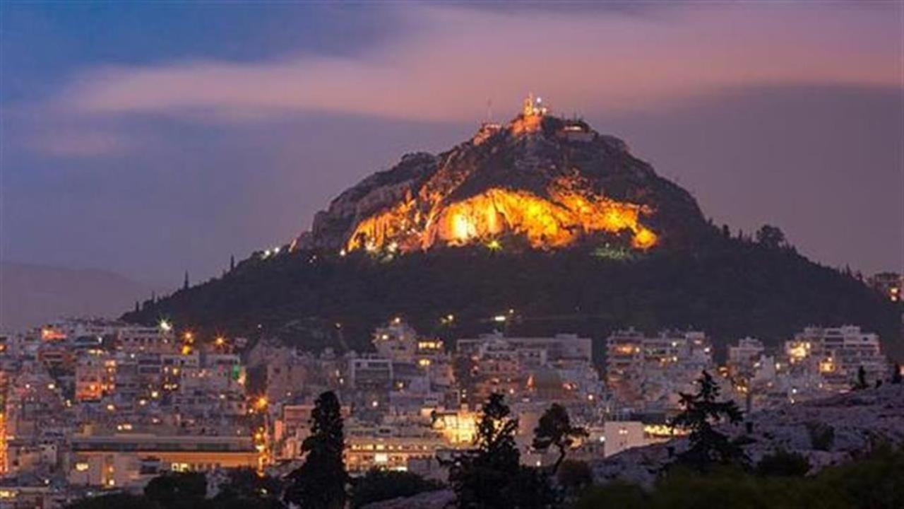 Historic Center Luxurius Rooms เอเธนส์ ภายนอก รูปภาพ